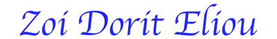 logo-Zoi-Dorit-Eliou-1